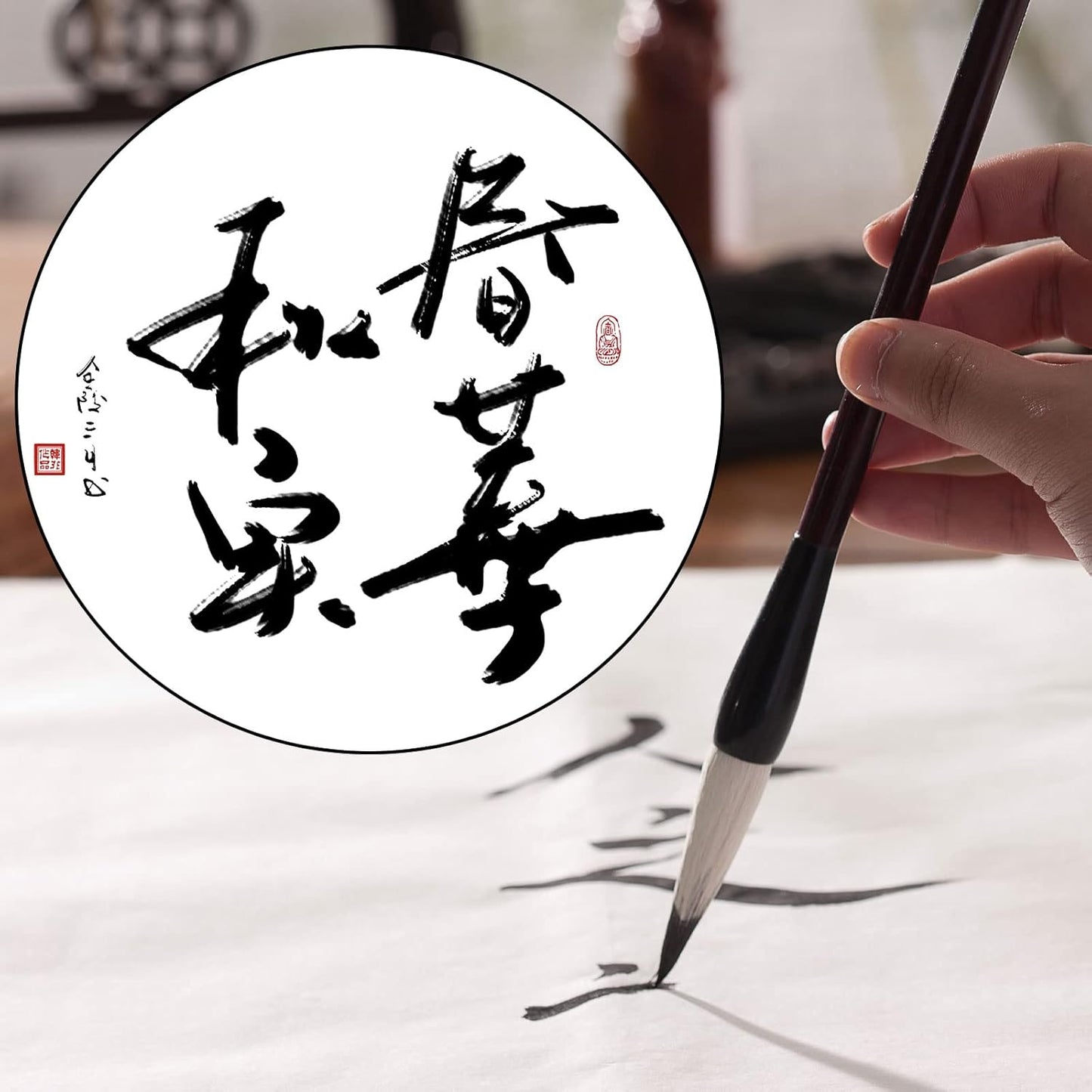 Chinese Blank Xuan Paper Raw, Calligraphy Brush Ink Writing Sumi Rice Paper Without Grids, White Sheng Xuan Paper for Beginner & Intermediate Practice Painting Techniques (30 Sheets)
