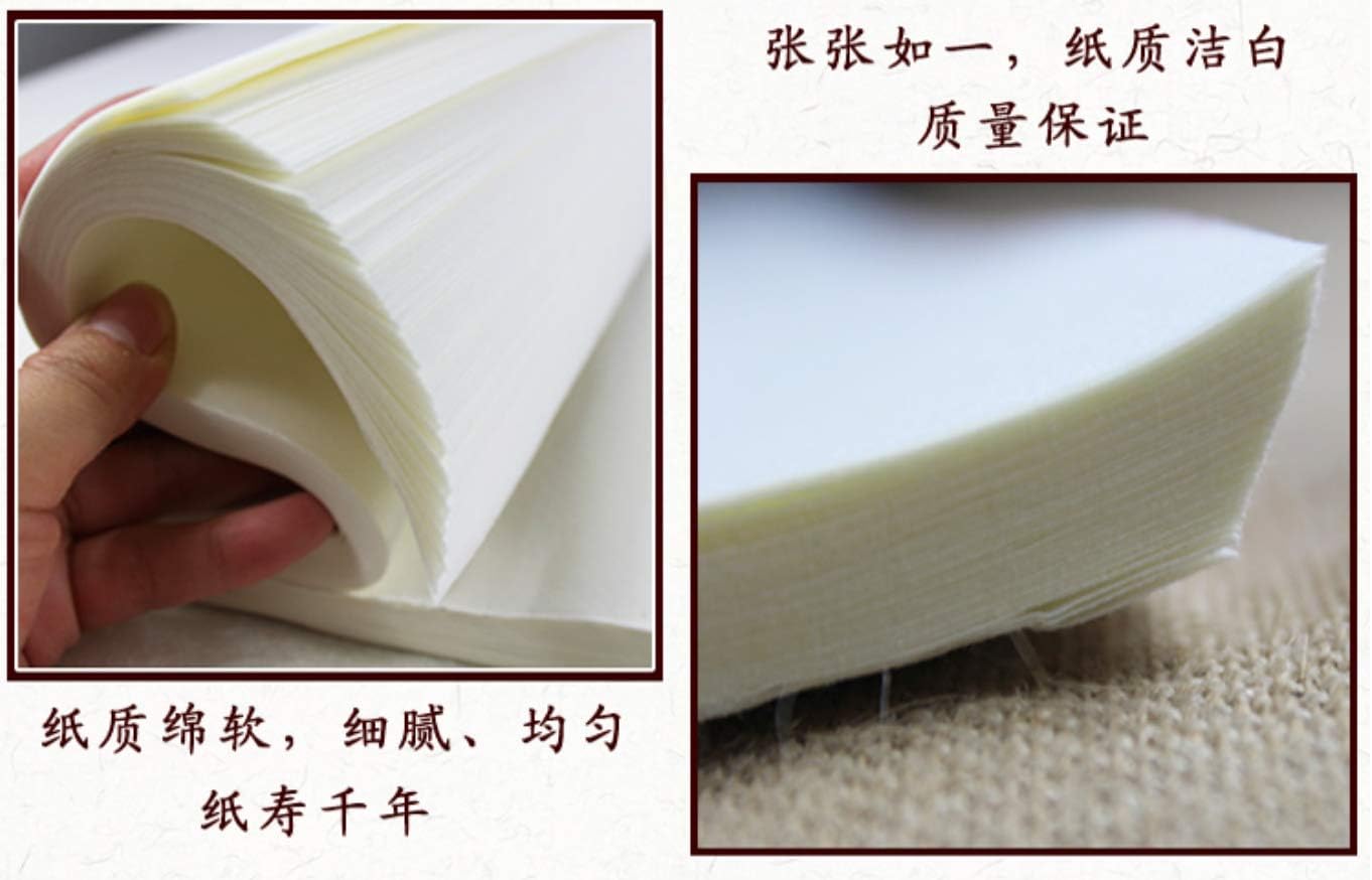 MEGREZ Chinese Japanese Calligraphy Xuan Paper, Rice Paper Sumi Calligraphy Paper for Calligraphy Brush Ink Writing, Painting Without Grids 100 Sheets/Bag,27.1 x 54.3 inch, Half Raw Ripe Xuan