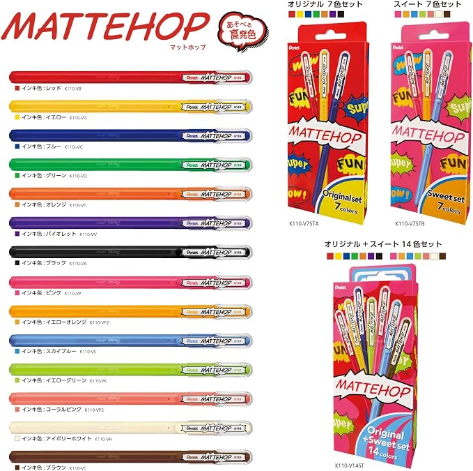 Pentel Matte Hop Violet Color Ballpoint Pen - Image 7