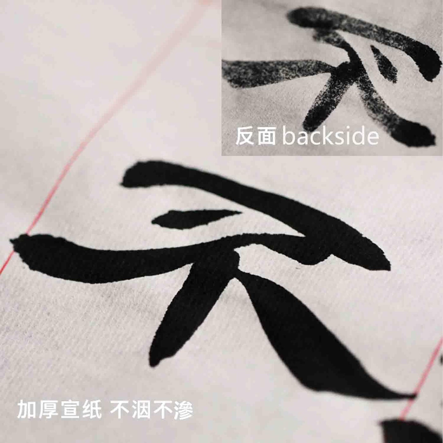 KYMY Chinese Japanese Calligraphy Paper with Grids, Sumi Paper/Rice Paper for Writing Painting Practice Students Beginning, Chinese Brush Ink Xuan Paper 100 Sheets (10 cm(3.9") /Grid)