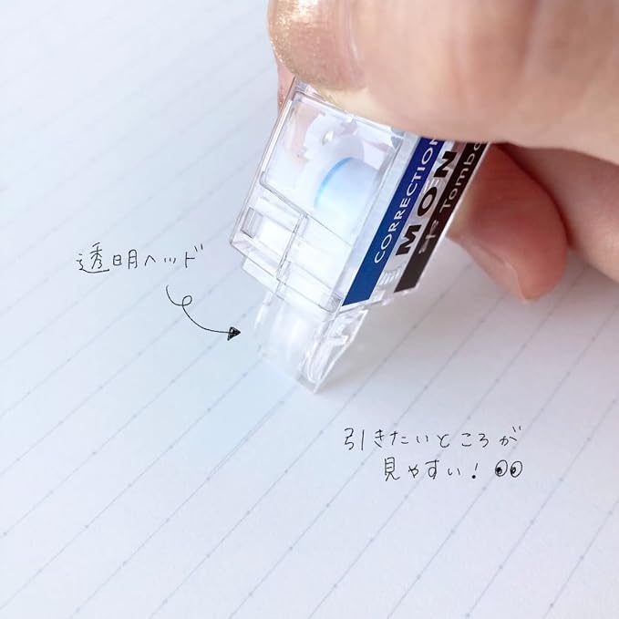 Tombow CT-CM5C90-5P Mono Mono Pocket Correction Tape, Tape Width 0.2 inches x - Image 5