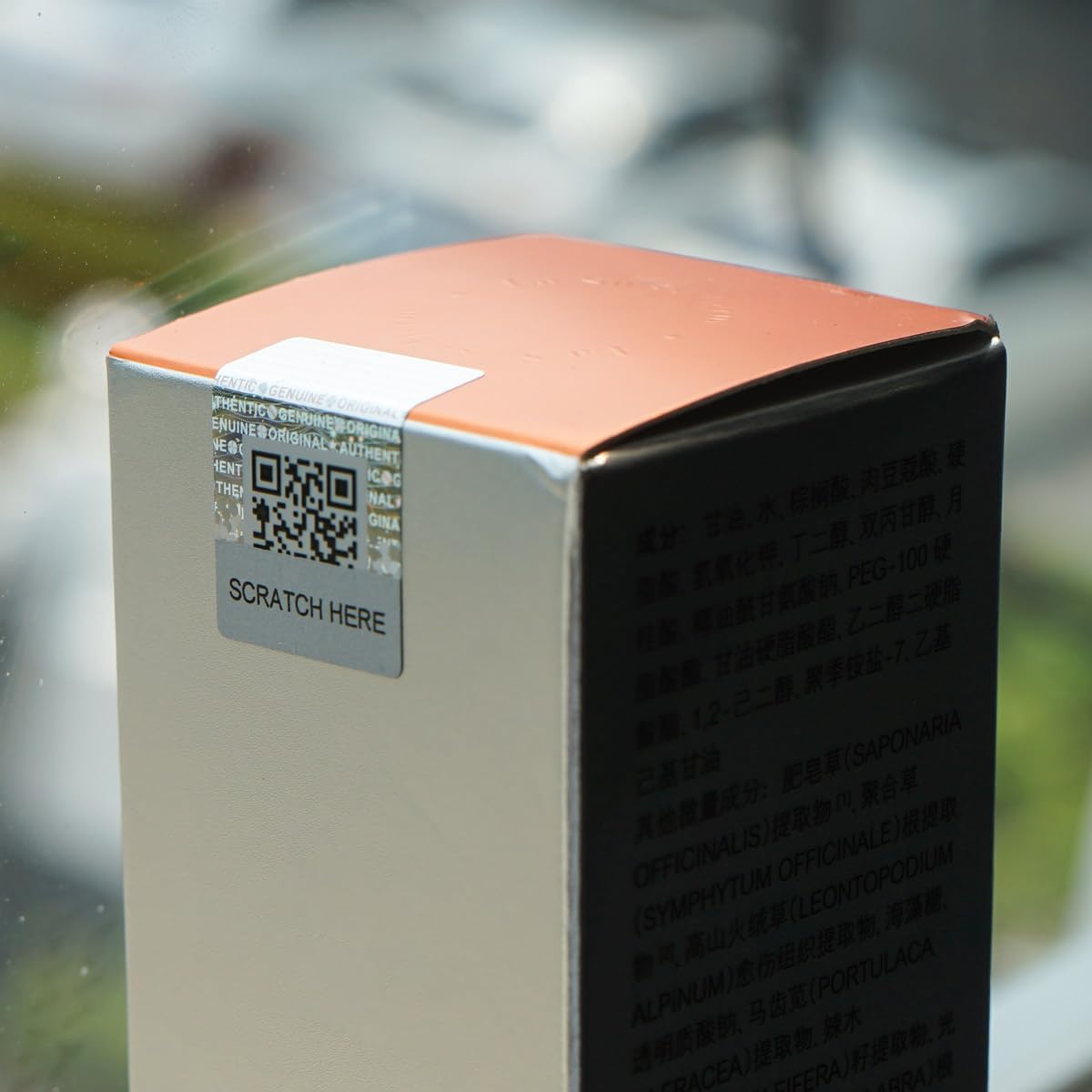 Anti-Counterfeit Packaging Authentic Hologram Labels Silver QR Code Stickers Security Seals Genuine Tags Unique Random Serial Number 1X0.7 inch Holographic Stickers (480pcs)