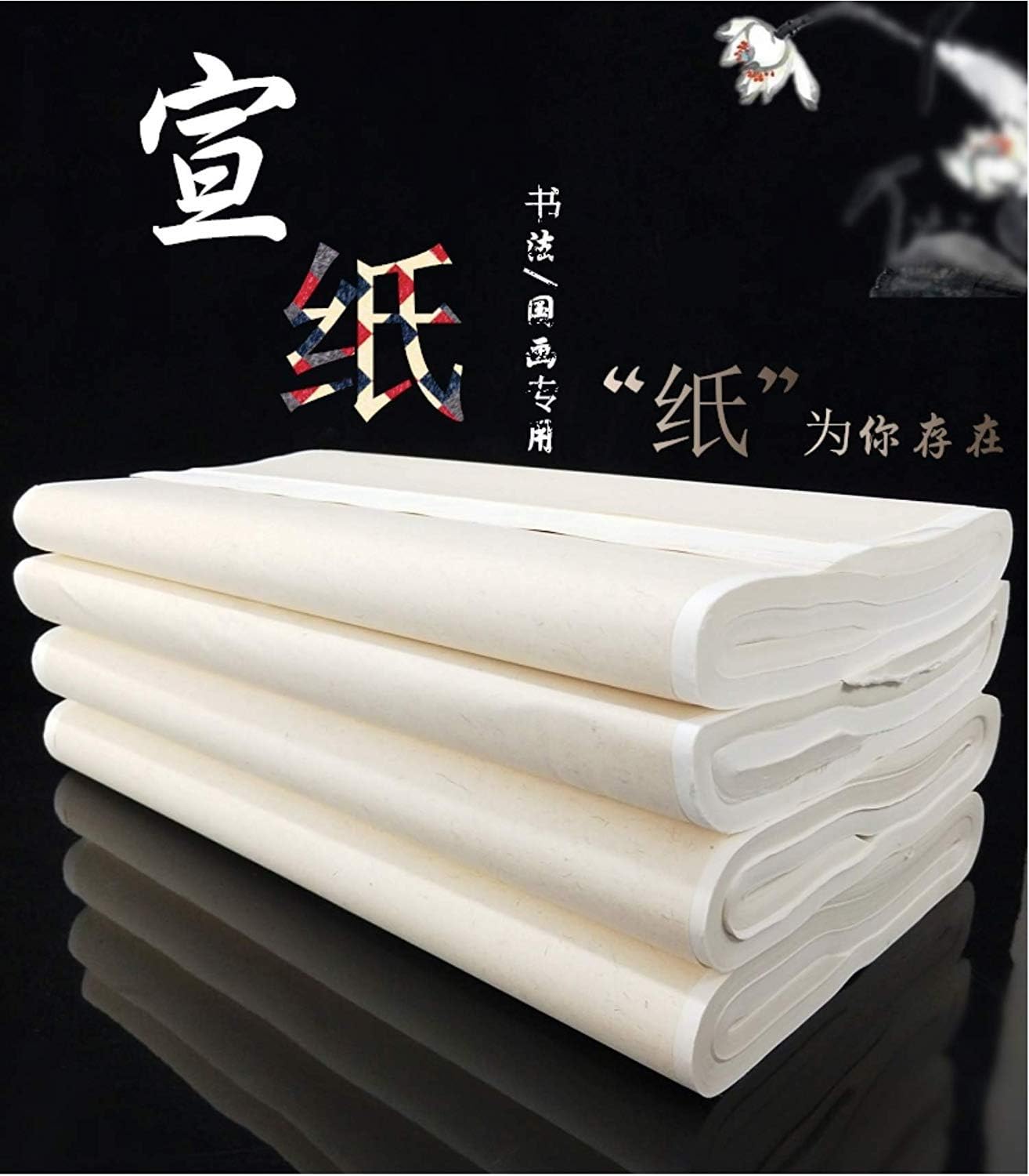 MEGREZ Chinese Japanese Calligraphy Xuan Paper, Rice Paper Sumi Calligraphy Paper for Calligraphy Brush Ink Writing, Painting Without Grids 100 Sheets/Bag,19.6 x 39.3 inch, Half Raw Ripe Xuan