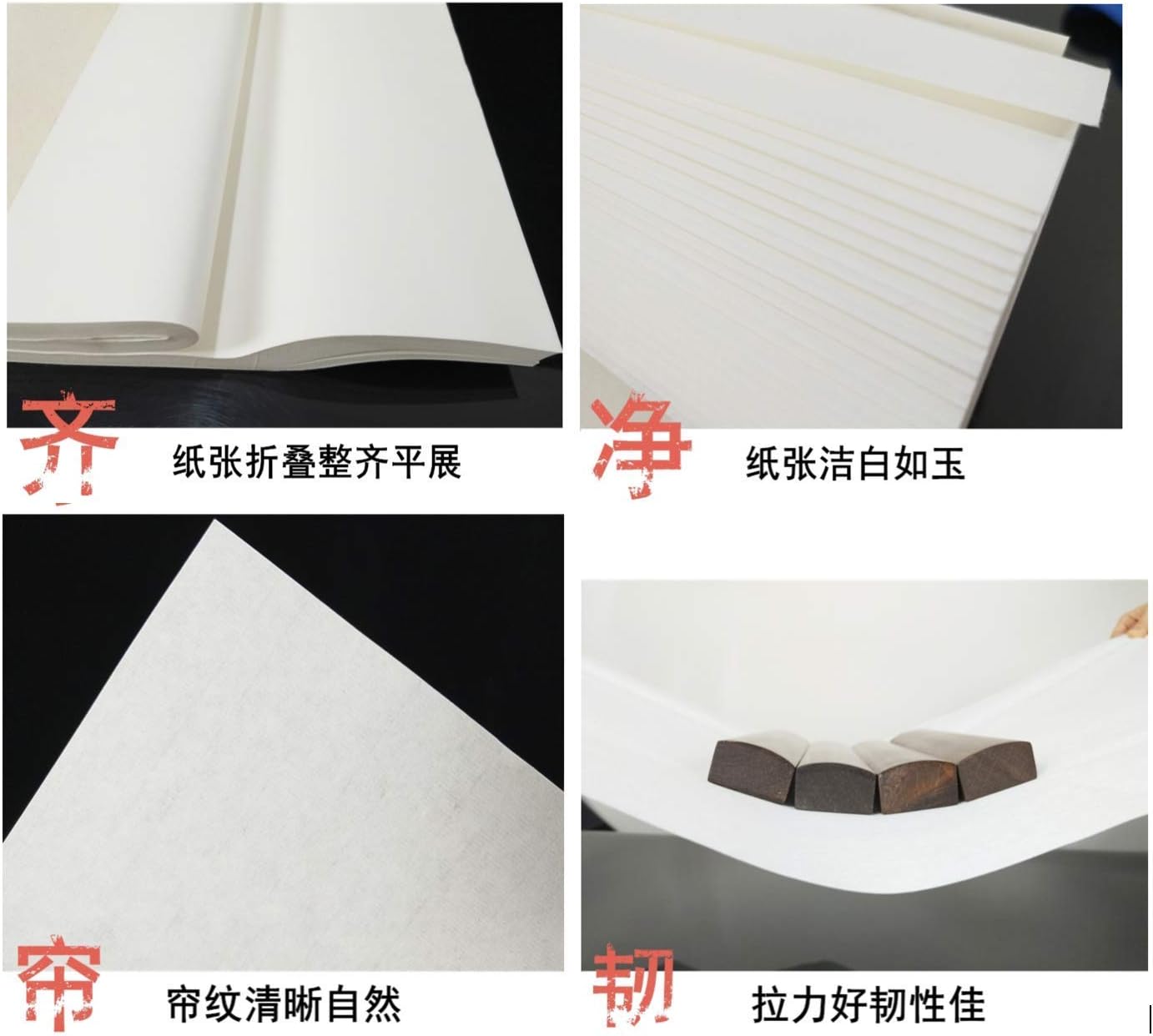 MEGREZ Chinese Japanese Calligraphy Xuan Paper, Rice Paper Sumi Calligraphy Paper for Calligraphy Brush Ink Writing, Painting Without Grids 100 Sheets/Bag,27.1 x 54.3inch, Sheng (Raw) Xuan
