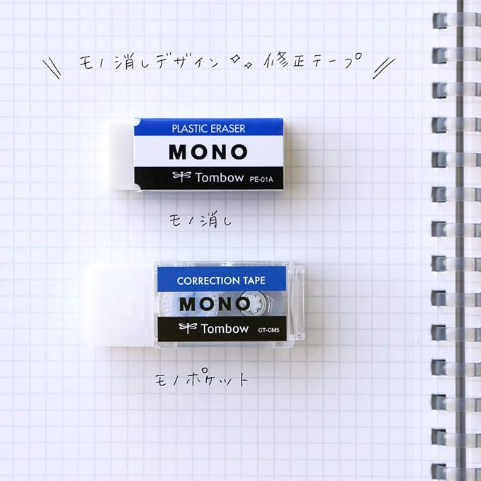 Tombow CT-CM5C10-5P MONO Mono Pocket Correction Tape, Tape Width 0.2 inches x - Image 6