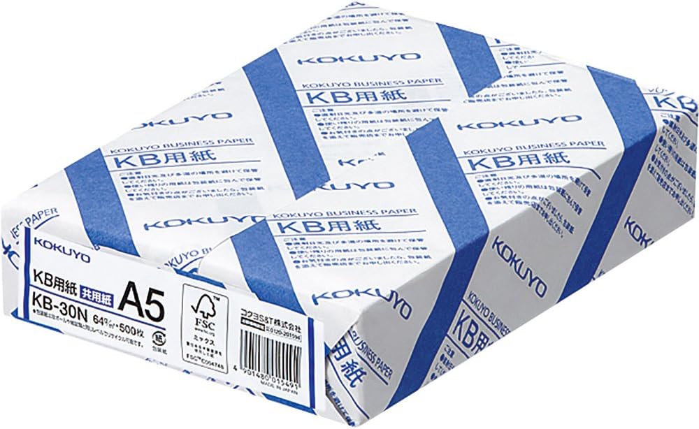 Kokuyo A5 KB Paper, 500 Sheets, 64gsm, 80 Bright (ISO) - Perfect for Printing, Custom Planner and Journal - 5-7/8 x 8-1/4 in, FSC Certified, Japan Import (KB-30N)