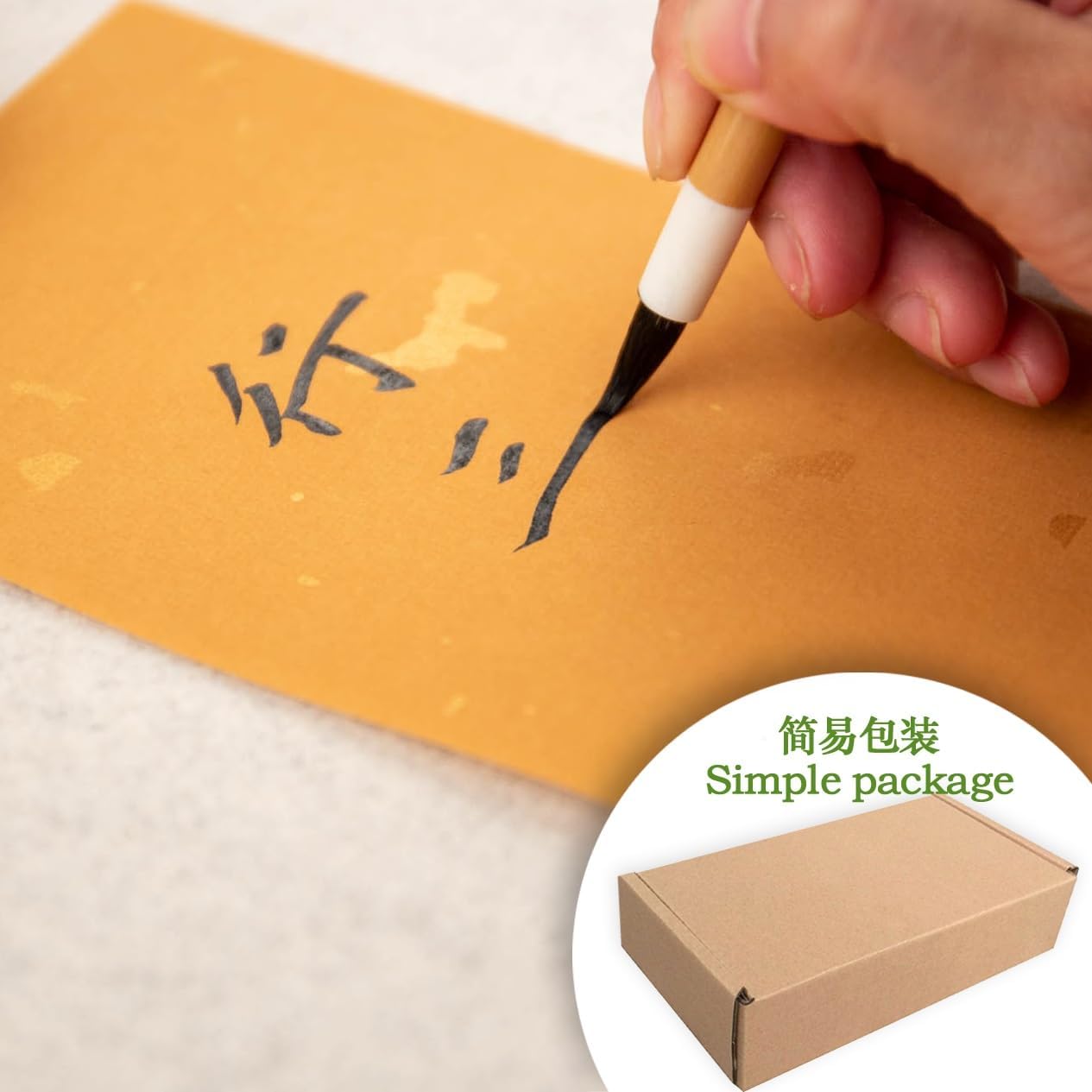 Odorless Calligraphy and Sumi Liquid Ink, Black Ink for Chinese Calligraphy & Painting, Sumi Ink for Chinese Brush and Japanese Kanji (Odorless 3.5oz/ 100ml)