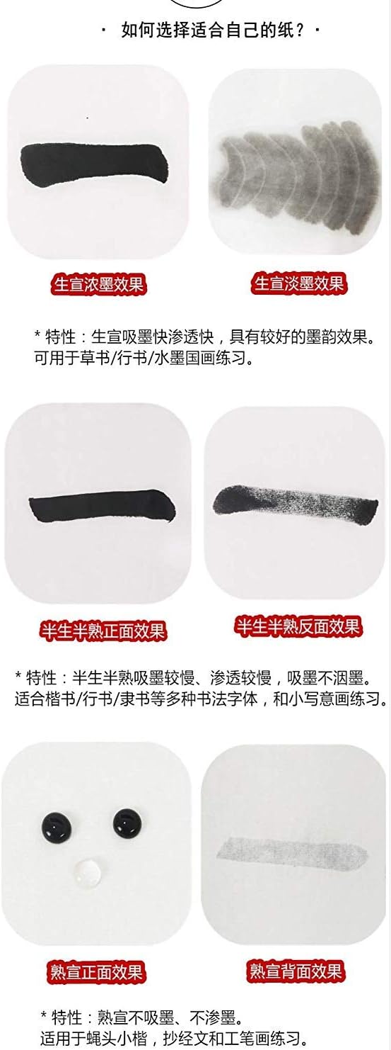 MEGREZ Chinese Japanese Calligraphy Xuan Paper, Rice Paper Sumi Calligraphy Paper for Calligraphy Brush Ink Writing, Painting Without Grids 100 Sheets/Bag,19.6 x 39.3 inch, Half Raw Ripe Xuan
