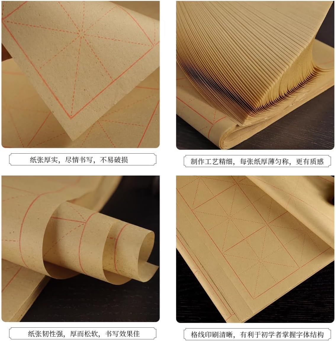 MEGREZ Chinese Calligraphy Practice Sumi Paper, Maobian Xuan Paper for Students Beginners Practice Writing 9cm x 12 Grids/Sheet, 70 Sheets/Pack, 11.4 x 14.9 inches (29 x 38 cm)