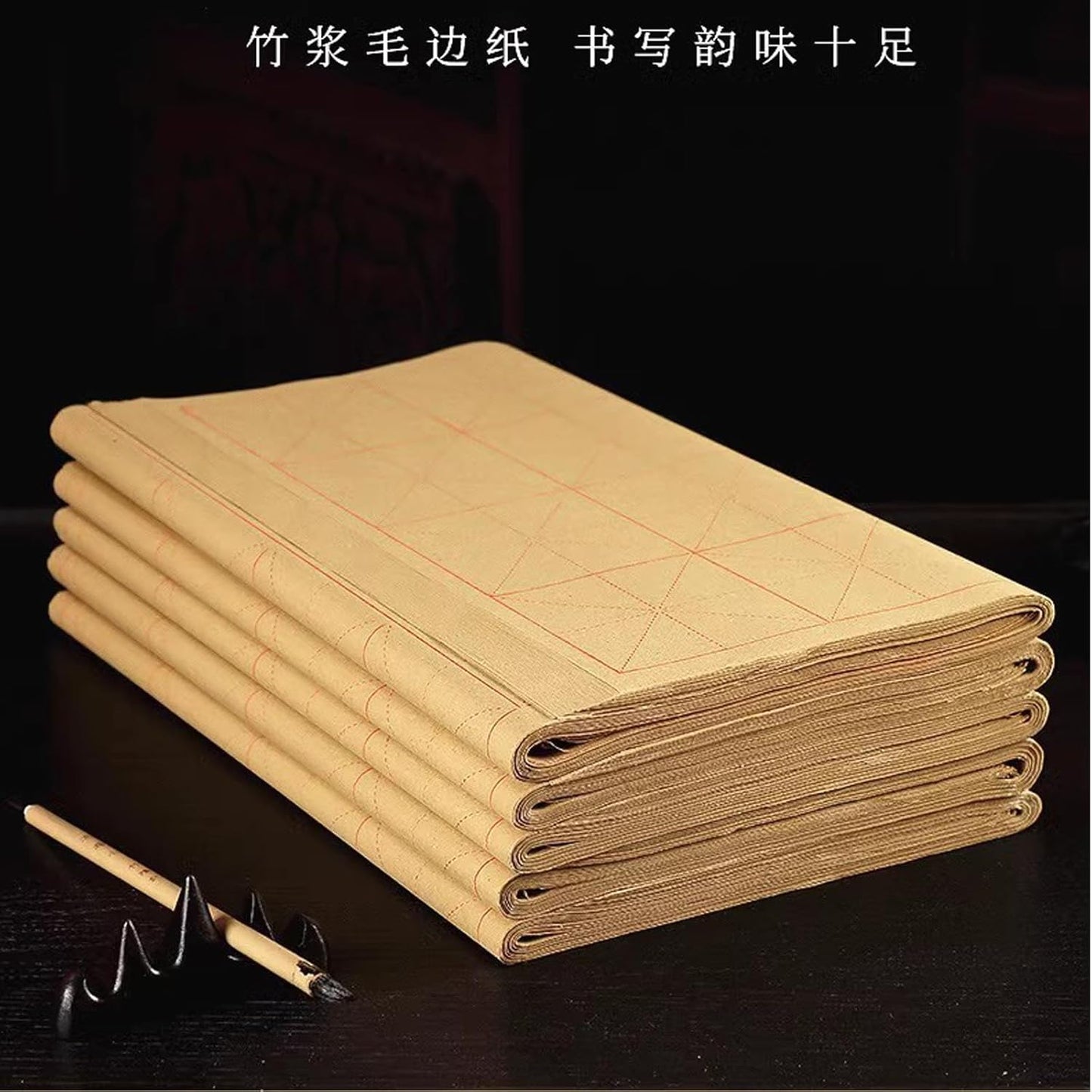 MEGREZ Chinese Calligraphy Practice Sumi Paper, Maobian Xuan Paper for Students Beginners Practice Writing 6cm x 60 Grids/Sheet, 70 Sheets/Pack, 13.5 x 25.6 inches(39 x 69cm)