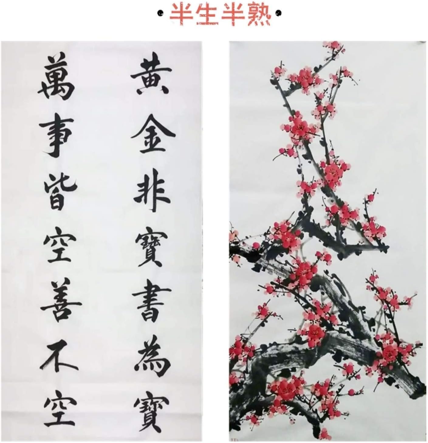MEGREZ Chinese Japanese Calligraphy Xuan Paper, Rice Paper Sumi Calligraphy Paper for Calligraphy Brush Ink Writing, Painting Without Grids 100 Sheets/Bag,13.4 x 13.4 inch, Half Raw Ripe Xuan
