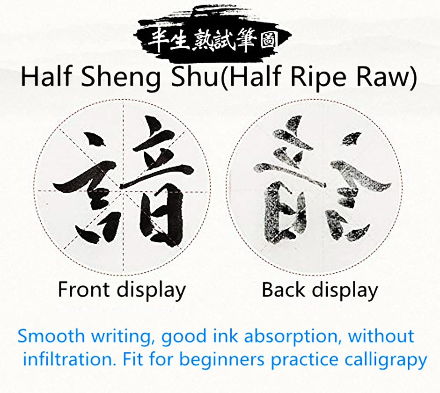 MEGREZ Chinese Calligraphy Xuan Paper Brush Writing Sumi Paper Xuan Paper Rice Paper with Grids for Students, Beginners Practice Kanji Japanese Calligraphy, 100 Sheets/Pack, 10cm/Grid