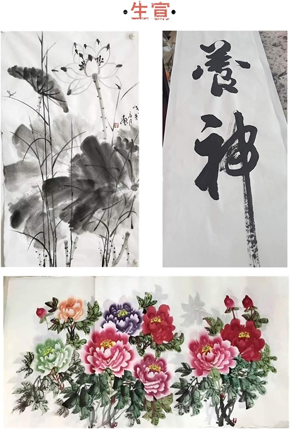 MEGREZ Chinese Japanese Calligraphy Xuan Paper, Rice Paper Sumi Calligraphy Paper for Calligraphy Brush Ink Writing, Painting Without Grids 100 Sheets/Bag,13.4 x 54.3inch, Sheng (Raw) Xuan