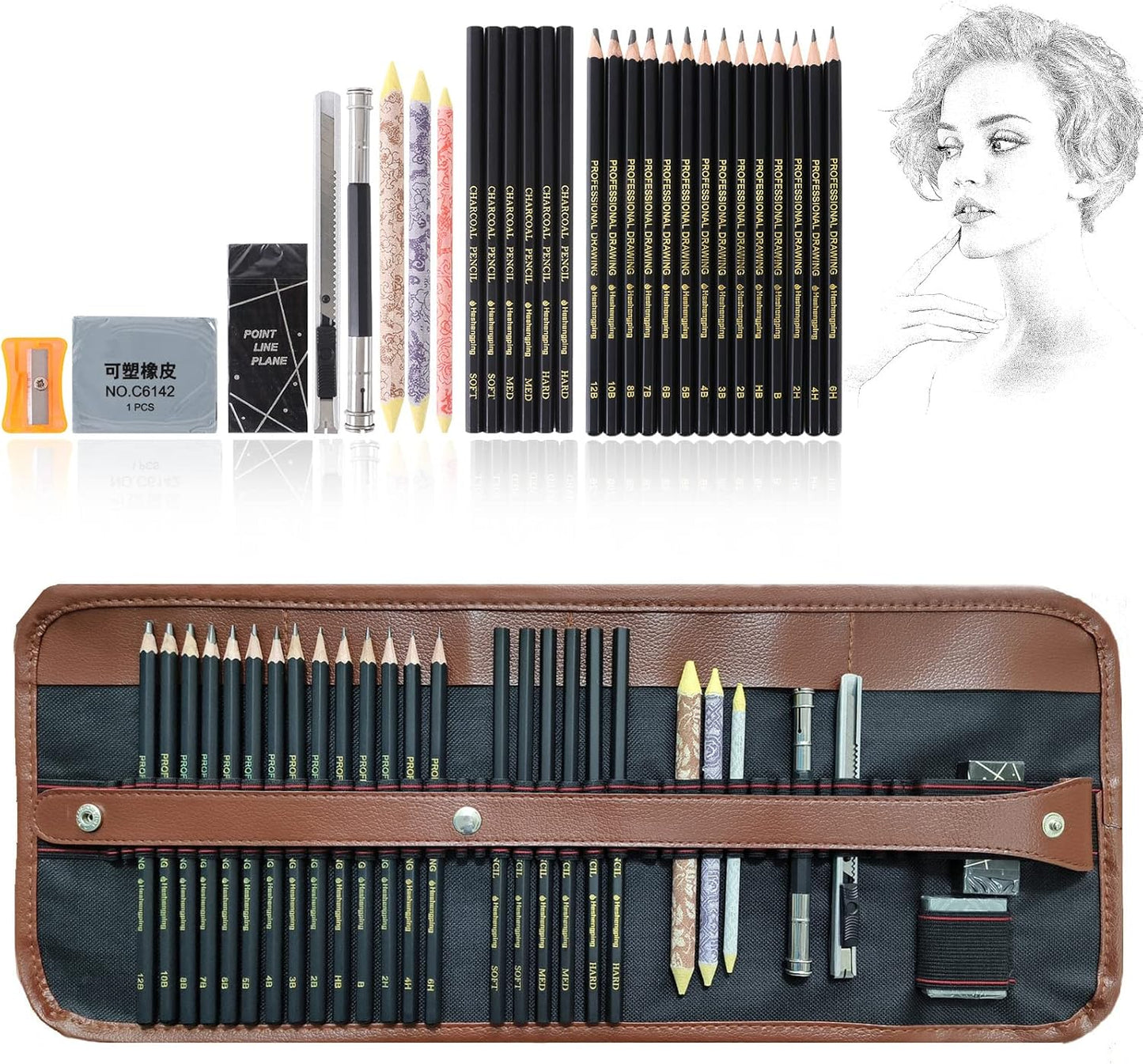 Heshengping Drawing Pencils Sketch Pencil Art Supplies Set for Kids Adults beginners Professional Sketching Art Graphite Charcoal Blending Stump Pencils kit